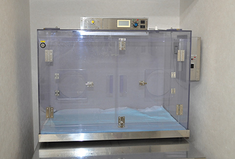 池田市・五月山動物病院